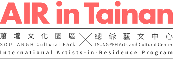 AIR in Tainan logo