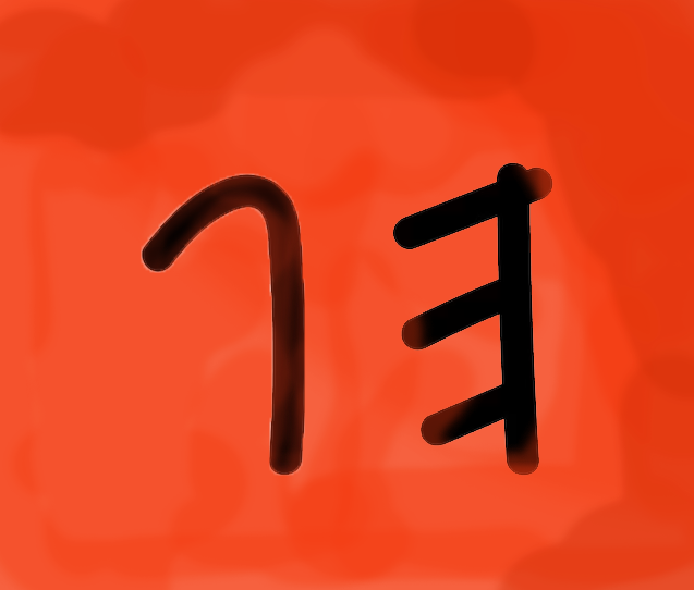 La Casa Etruria logo